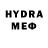 Метадон белоснежный Community Edu