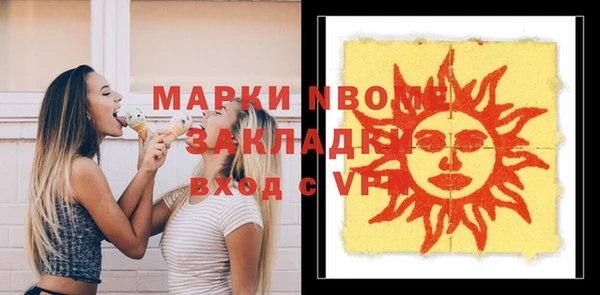 меф VHQ Богданович