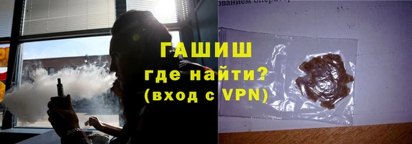 PSILOCYBIN Богородск