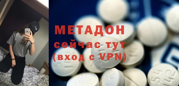 меф VHQ Богданович