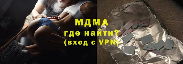 меф VHQ Богданович