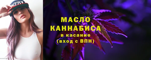 MDMA Premium VHQ Беломорск