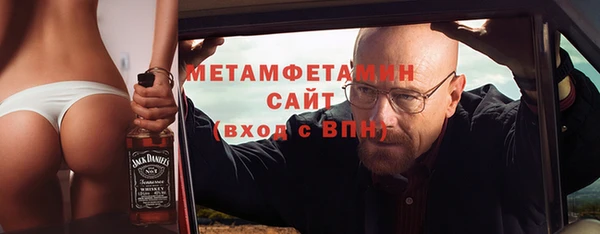 PSILOCYBIN Богородск