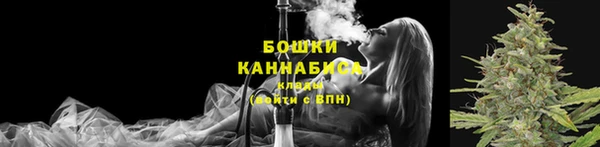 мефедрон VHQ Белоозёрский