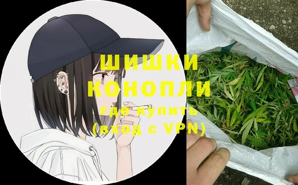 меф VHQ Богданович