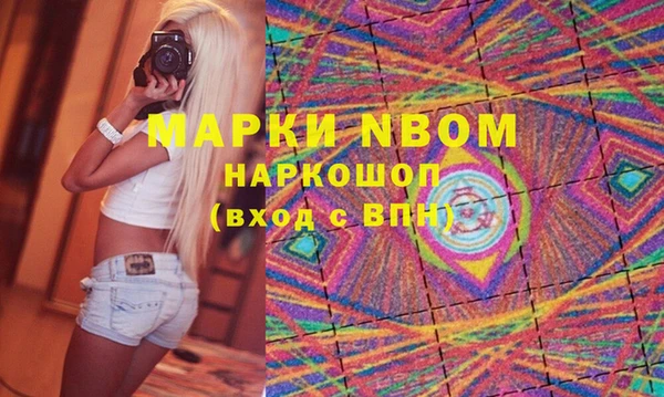 меф VHQ Богданович