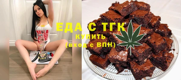 PSILOCYBIN Богородск