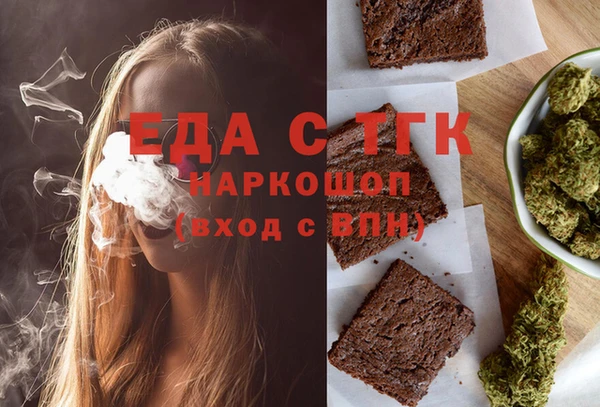 PSILOCYBIN Богородск