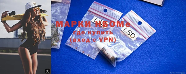 меф VHQ Богданович