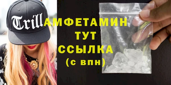меф VHQ Богданович